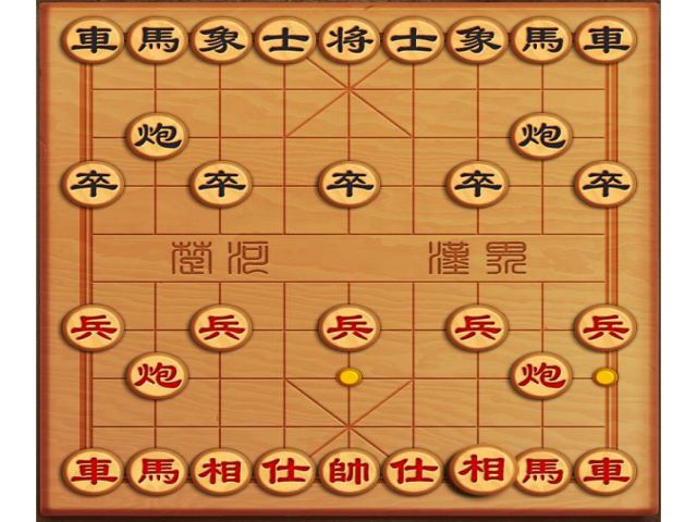 Giới thiệu cho người chơi những chiến thuật hay trong game cờ tướng online
