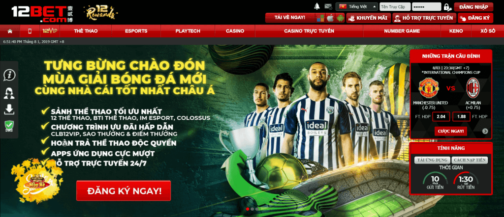 12bet